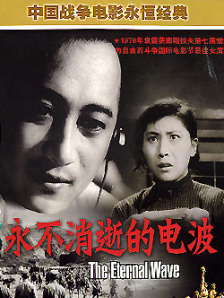 色偷偷综合网